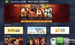 游戏最新爆料网站,最新爆料网站深度解析