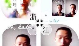 大勇最新爆料视频大全,揭秘热点事件背后的真相