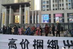 菏泽爆料最新,揭秘菏泽最新热点事件！