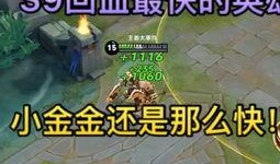 娱乐游戏最新事件爆料视频,神秘事件视频曝光，真相即将揭晓！