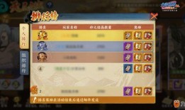 皮卡堂手游最新爆料大全,神秘角色、炫酷技能大揭秘！