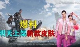 火宴山最新爆料,揭秘神秘山巅的奇幻之旅