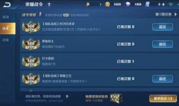 最新荣耀十三弹爆料,神秘新机即将亮相，性能与设计双升级