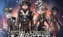 最新版本爆料第五人格,揭秘最新版本神秘爆料，全新玩法与角色等你探索