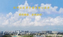 深圳光明区最新爆料信息,区域发展新动态揭秘